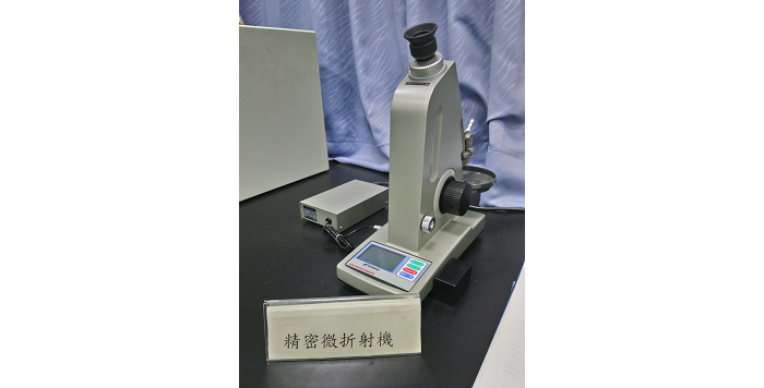 Precision microrefractometer